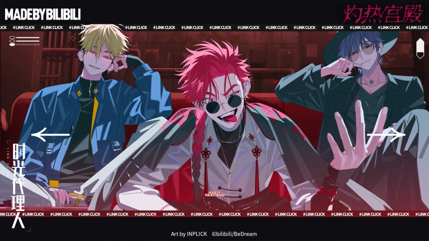 3boys, black_hair, black_jacket, black_pants, black_shirt, blonde_hair, blood, blood_on_face
