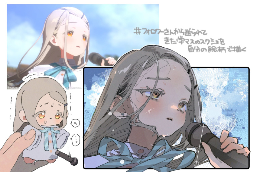 1girl, chibi, gakuen_idolmaster, game_screenshot_inset, grey_hair, highres, idolmaster, long_hair