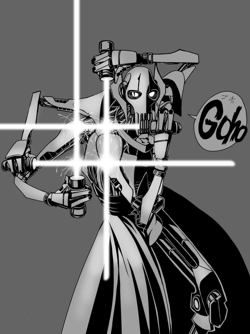 1boy, commentary_request, cyborg, dual_persona, energy_sword, extra_arms, general_grievous, greyscale
