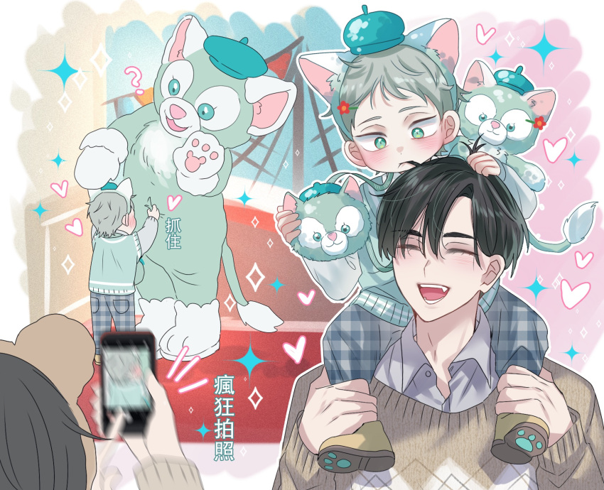 2boys, ?, aged_down, alien_stage, animal_ear_hairband, animal_ears, blue_pants, brown_shoes, brown_sweater, carrying, cellphone, child, chinese_commentary, chinese_text, closed_eyes, collared_shirt, commentary, fake_animal_ears, flower, gingham_pants, green_eyes, hairband, heart, highres, holding, holding_phone, holding_stuffed_toy, ivan_(alien_stage), mascot_costume, mikan_(artist), multiple_boys, pants, phone, red_flower, shirt, shoes, shoulder_carry, smartphone, stuffed_toy, sweater, till_(alien_stage), translation_request, white_shirt