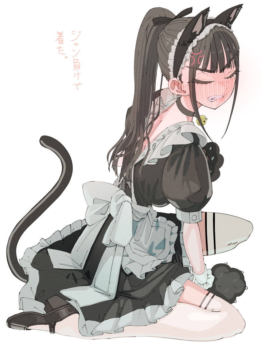 1girl, absurdres, alternate_costume, amaya_tsubame, anger_vein, animal_ears, animal_hands, apron