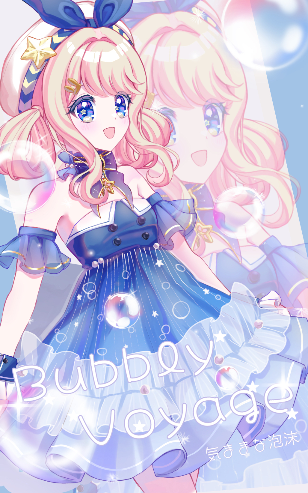 1girl, bare_shoulders, bead_choker, beads, beret, bilingual_text, blonde_hair, blue_background