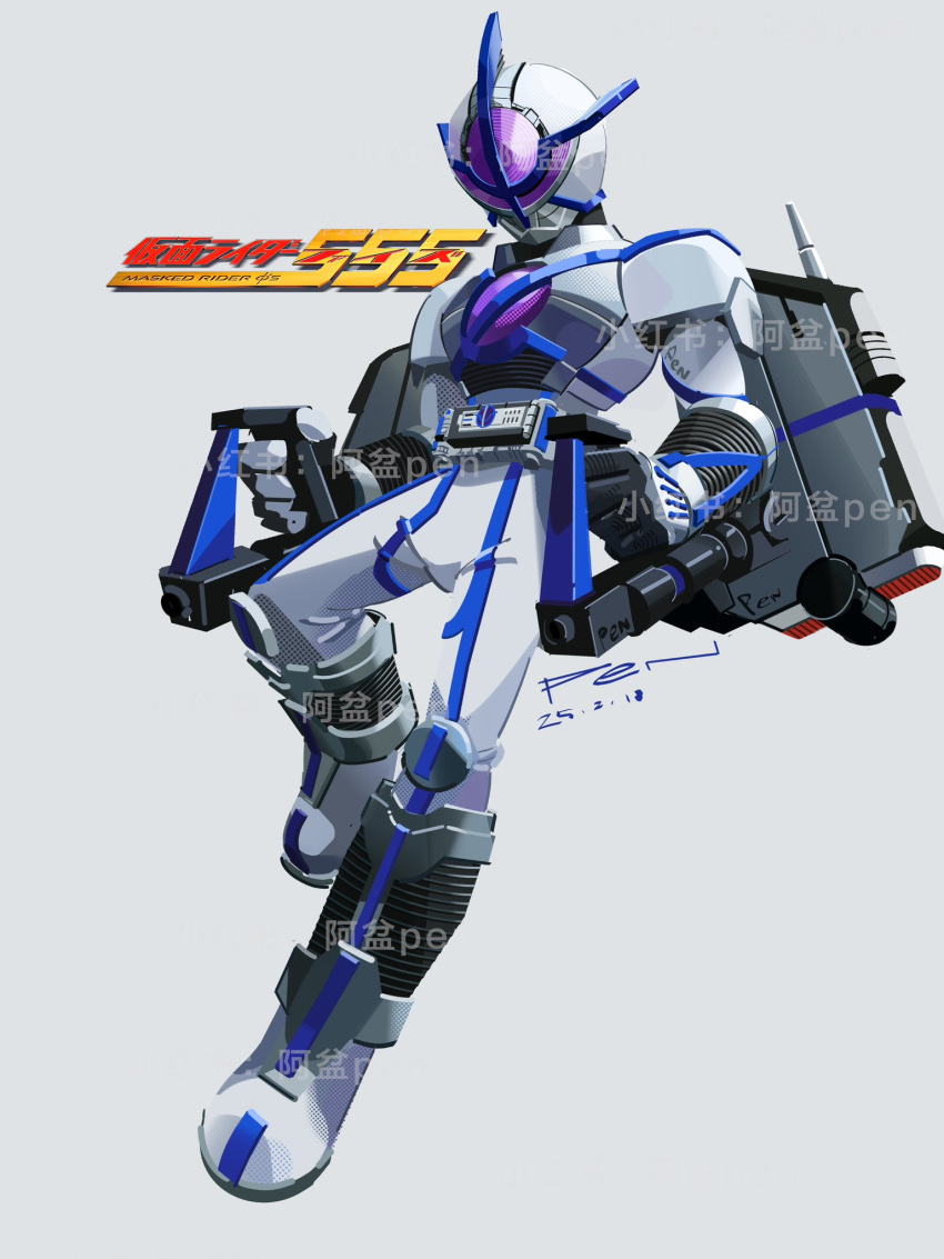 1boy, armor, dated, full_body, grey_background, helmet, highres, holding_cannon, kamen_rider, kamen_rider_555, kamen_rider_psyga, male_focus, penpenhuihui, simple_background, solo, white_armor, white_helmet