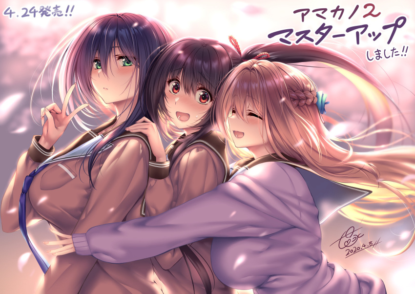 3girls, :d, absurdres, amakano_2, blonde_hair, blush, braid, breast_press