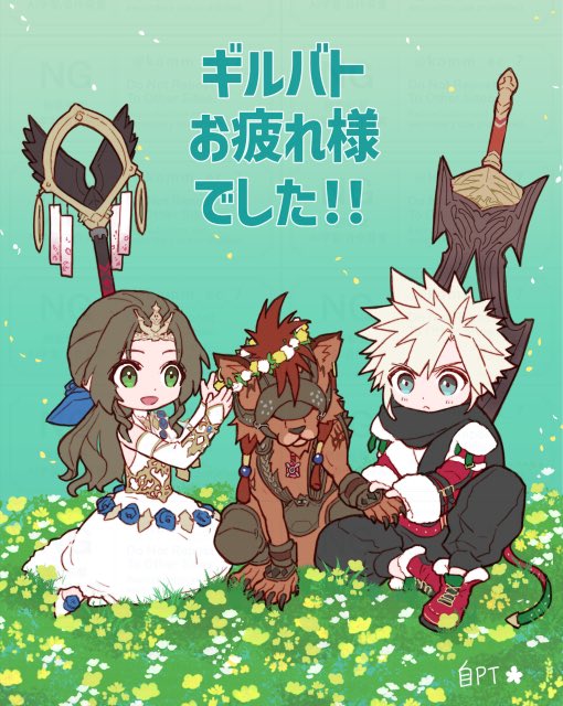 1girl, 2boys, aerith_gainsborough, aerith_gainsborough_(prism_dress), animal, aqua_background, aqua_eyes, black_pants