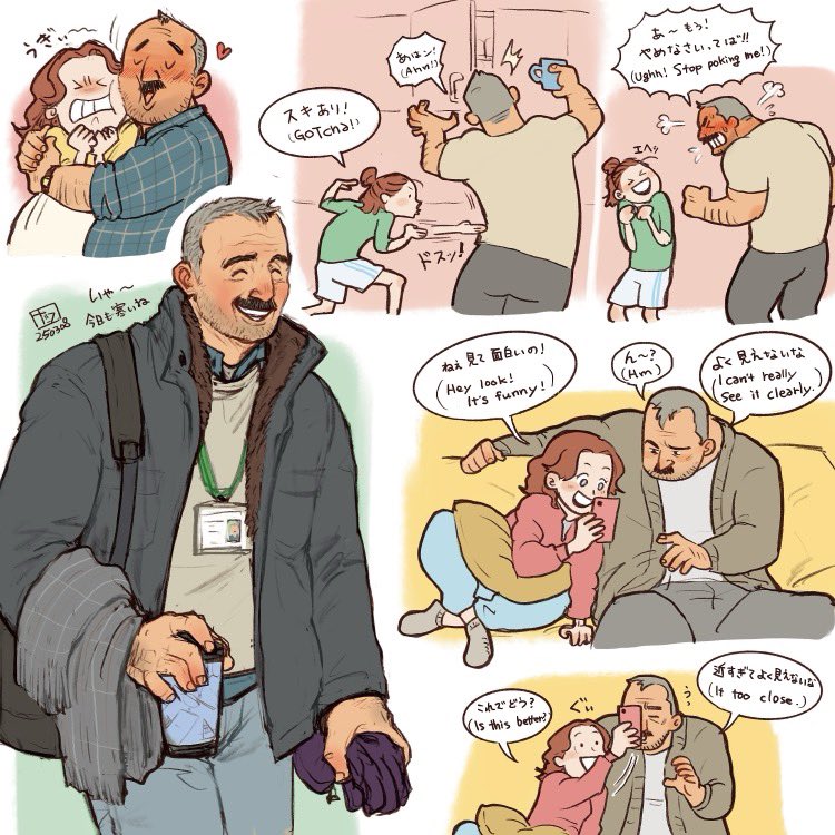 1boy, 1girl, 2025, aaron_gruber_(o_natsuo88), angry, bag, beard_stubble, blue_pants