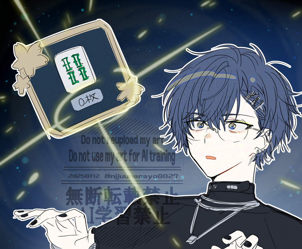 1boy, black_nails, black_shirt, blue_eyes, blue_hair, dated, english_text, glasses