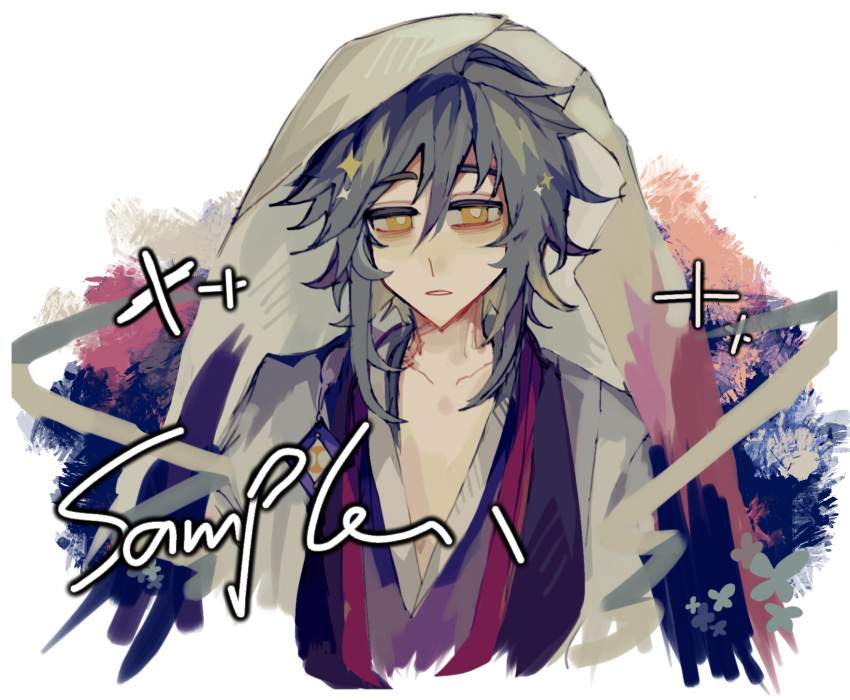 1boy, bright_pupils, collarbone, commentary, cropped_torso, fukengaku_(onmyoji), grey_hair, grey_haori