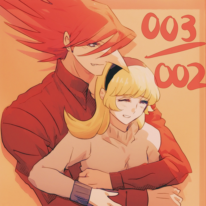 1boy, 1girl, big_nose, blonde_hair, brown_sweater, closed_eyes, closed_mouth, coat, cyborg, cyborg_009, francoise_arnoul, hair_over_one_eye, hairband, highres, hug, jet_link, long_hair, orange_hair, red_coat, red_hairband, sariokisu, spiky_hair, sweater, upper_body