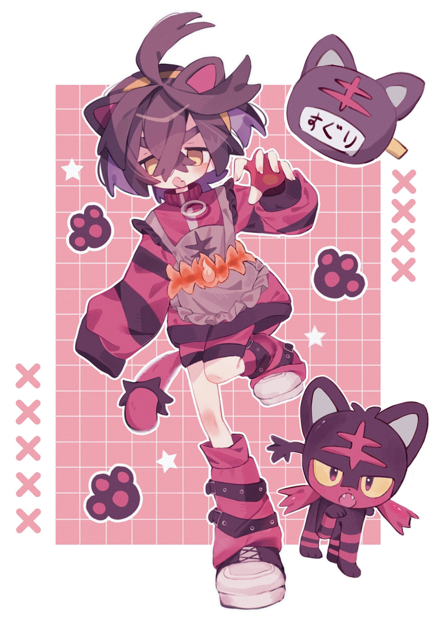 1boy, absurdres, alternate_costume, animal_ears, apron, black_hair, blush, brown_apron