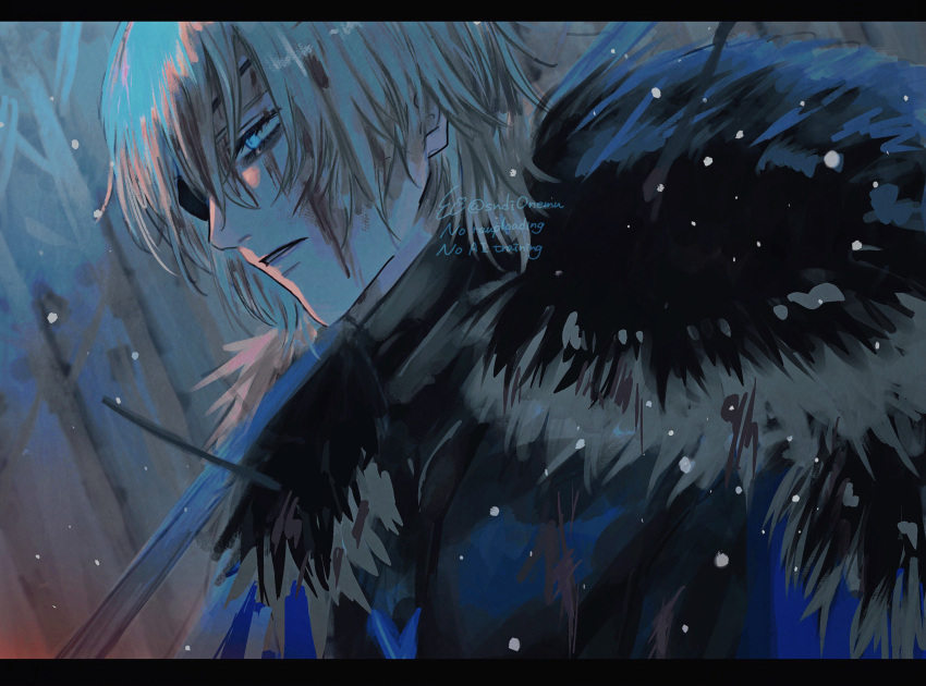 1boy, armor, bags_under_eyes, bare_tree, black_armor, black_fur, blonde_hair, blood