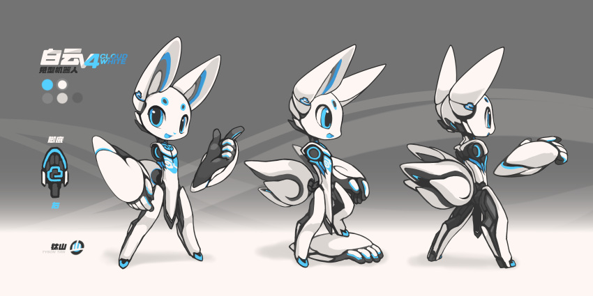 1boy, 2014, absurdres, animal_ears, blue_eyes, chinese_clothes, chinese_commentary, cloud_the_robot_rabbit