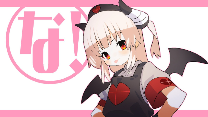 1girl, :p, apron, bandaged_horn, black_apron, black_hat, blonde_hair, commentary