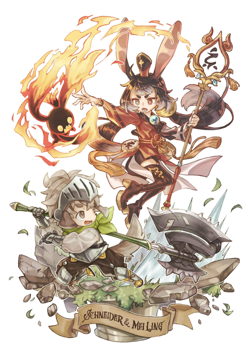 1boy, 1girl, animal_ears, armor, axe, black_hair, brown_hair, character_name