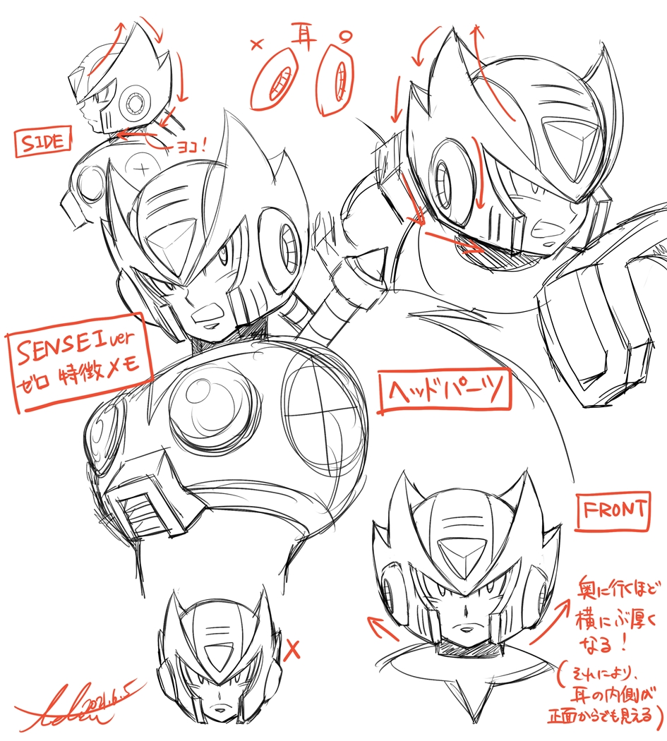 1boy, character_profile, chest_jewel, clenched_teeth, forehead_jewel, from_side, greyscale, kamiyama_teten