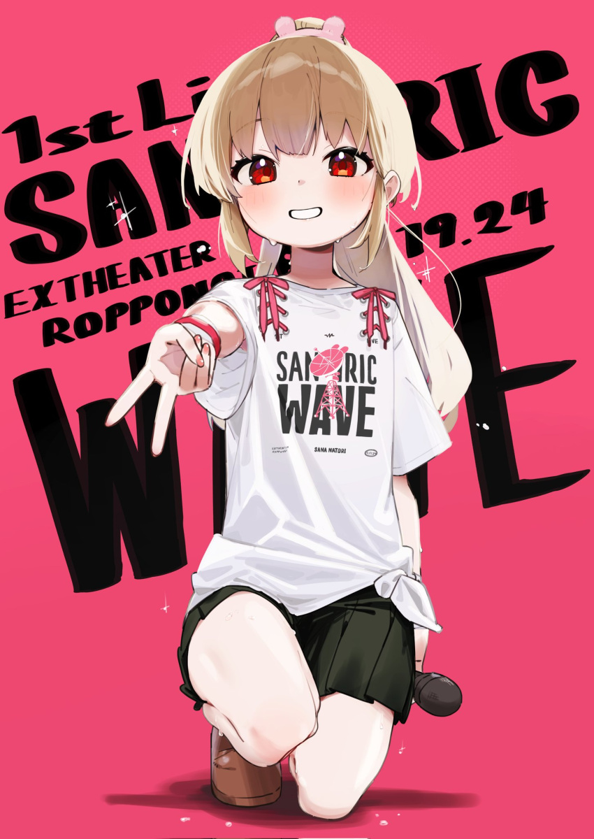 1girl, black_skirt, blonde_hair, blush, bracelet, clothes_writing, commentary_request, full_body