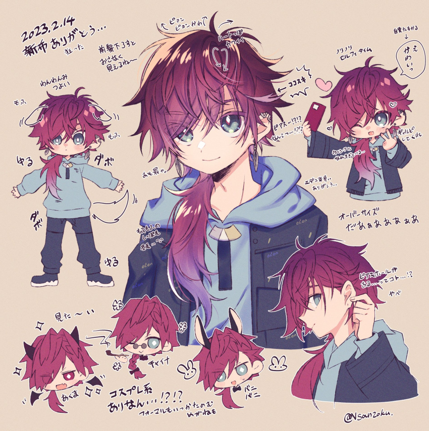 1boy, ;d, arrow_(symbol), artist_name, black_jacket, black_pants, black_shoes, blue_hoodie