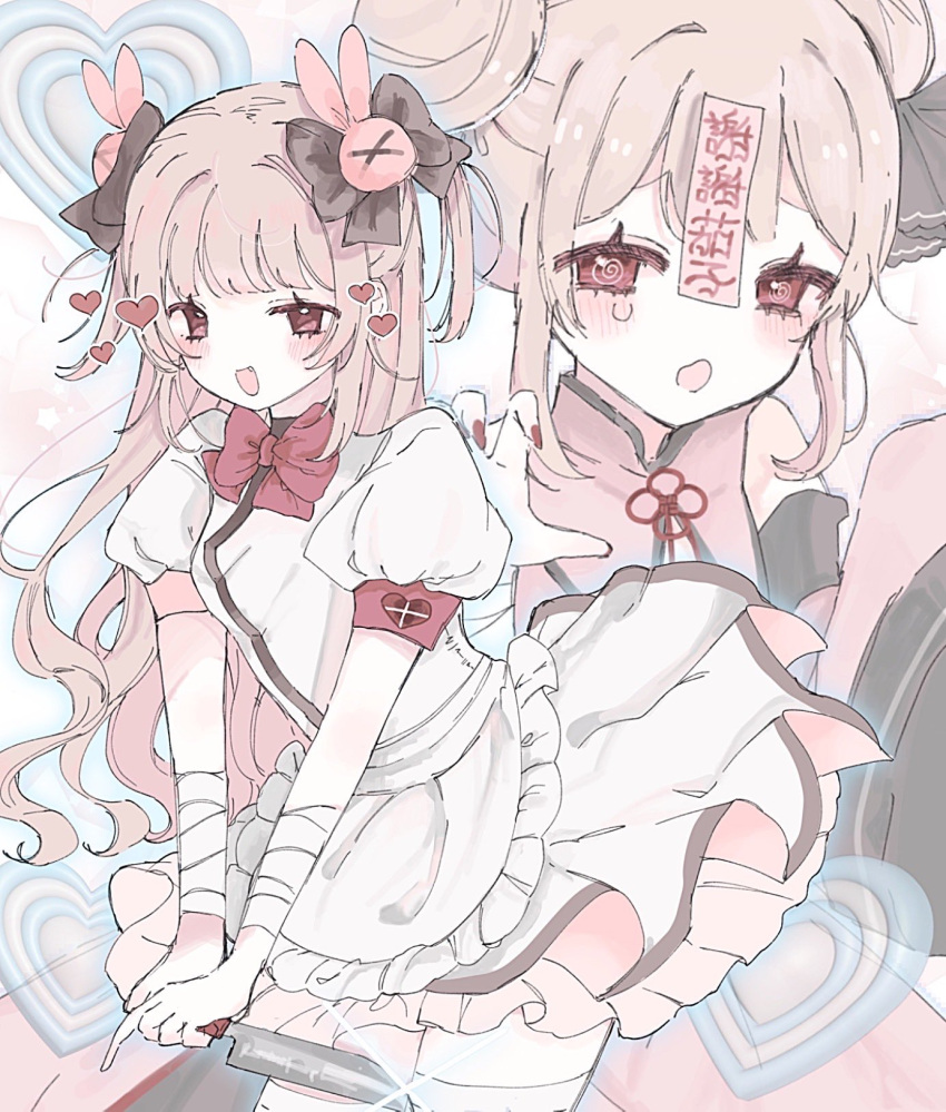 1girl, @_@, alternate_costume, apron, bandaged_arm, bandages, black_bow, bow