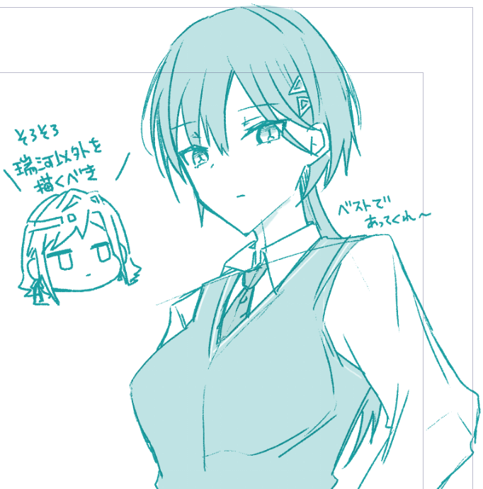 2girls, blue_theme, breasts, ceras_yanagida_lilienfeld, chibi, chibi_inset, closed_mouth, collared_shirt