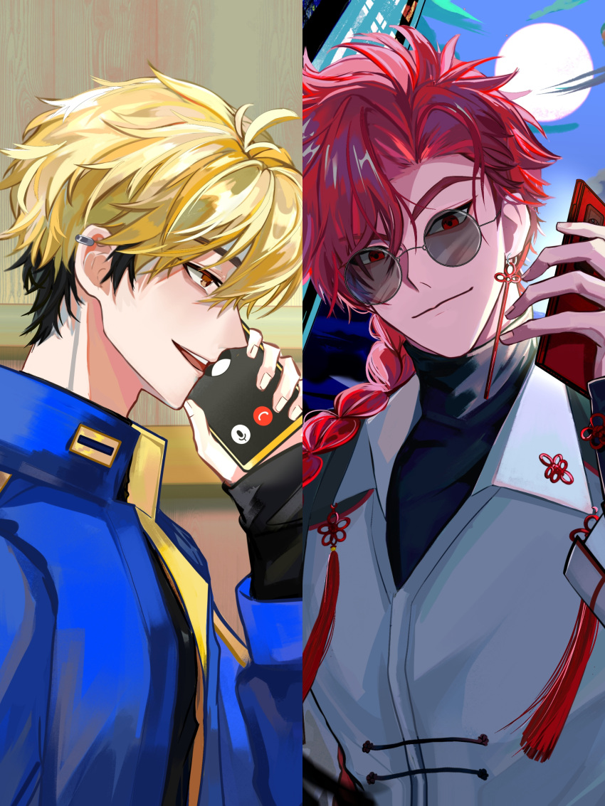 2boys, absurdres, black_gloves, black_hair, black_shirt, blonde_hair, blue_jacket, braid