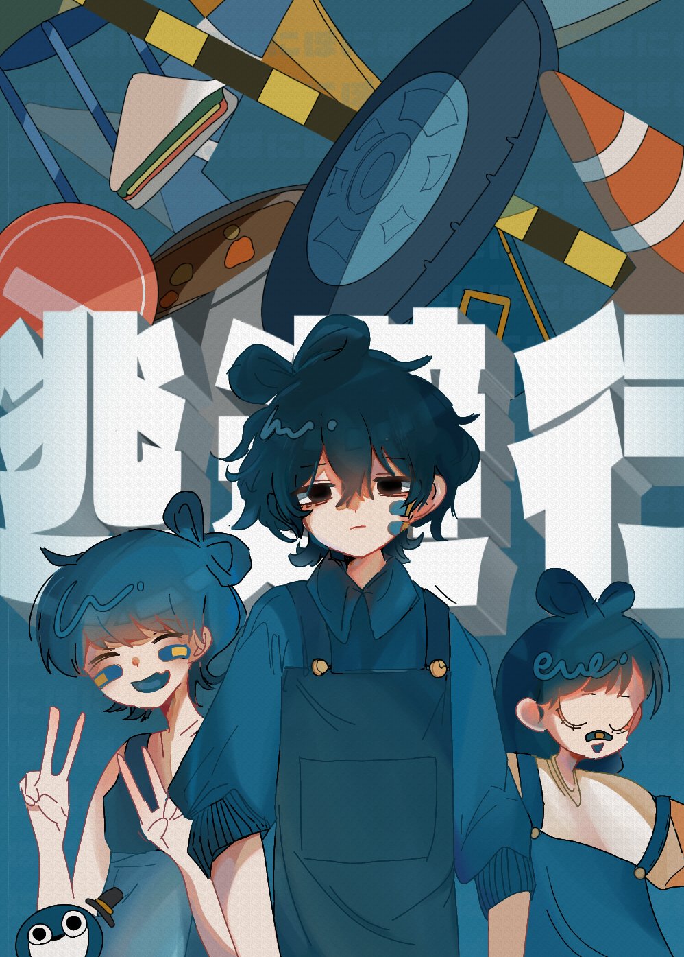 1boy, 2girls, bandaid, bandaid_on_cheek, bandaid_on_face, bandaid_on_nose, bare_arms, bare_shoulders