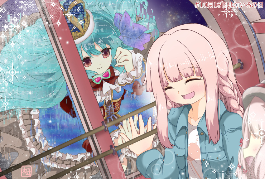 3girls, aqua_hair, blush, bow, bowtie, braid, casual, closed_eyes