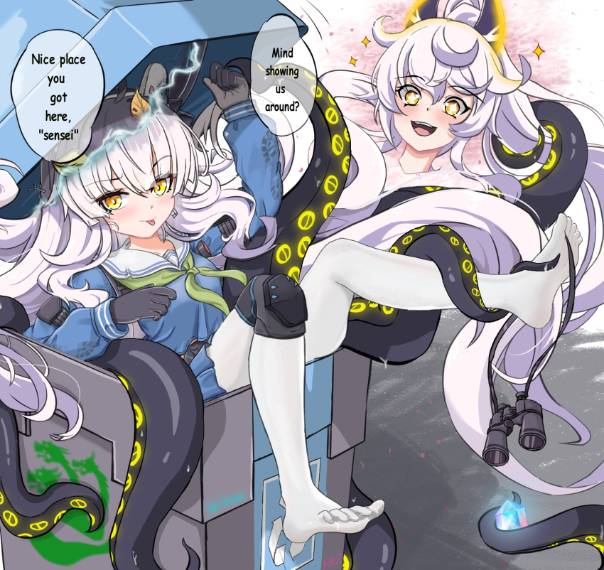 :d, :p, azur_lane, black_gloves, blue_archive, blue_serafuku, blue_shirt, blue_skirt