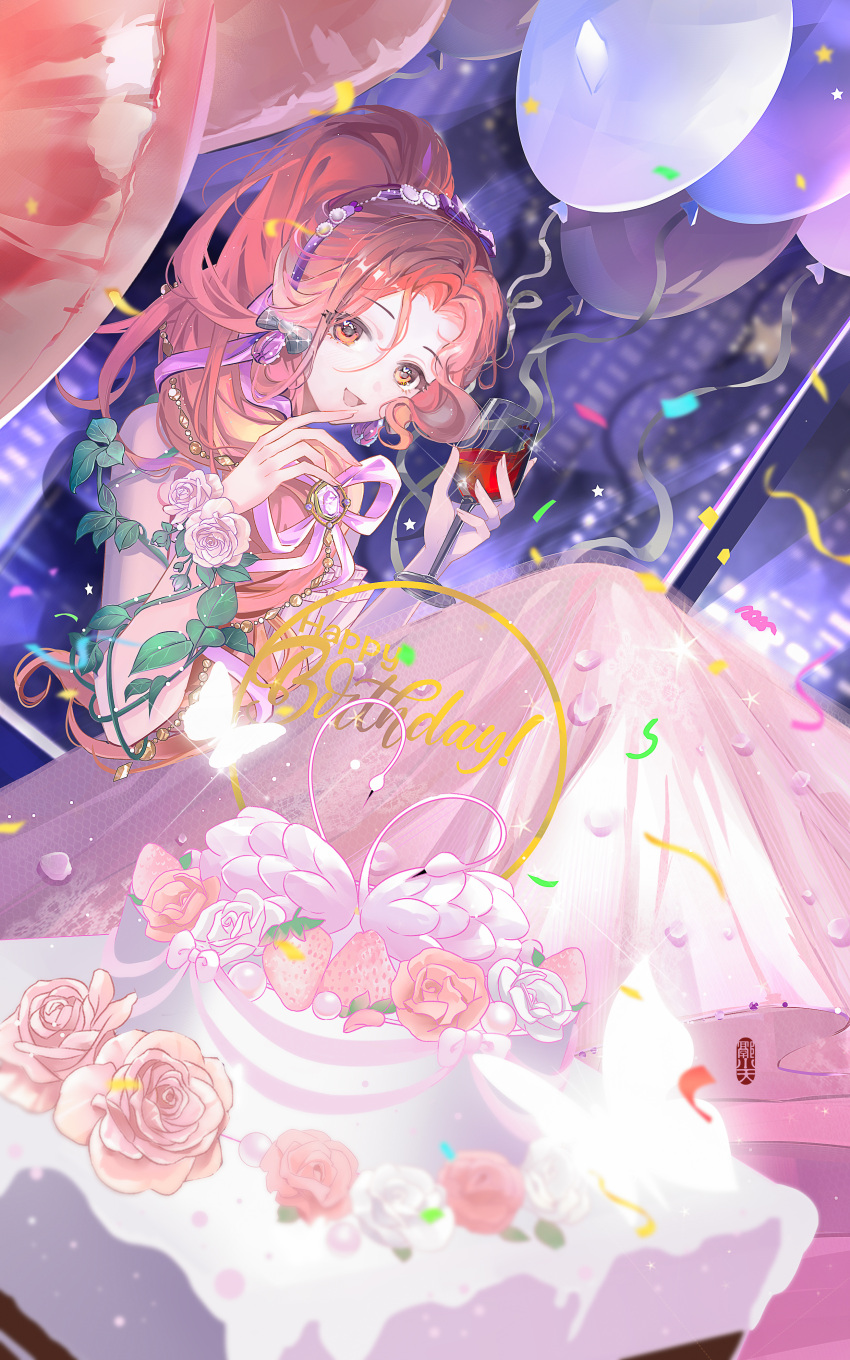 1girl, absurdres, alcohol, balloon, birthday_cake, brown_eyes, bug, butterfly