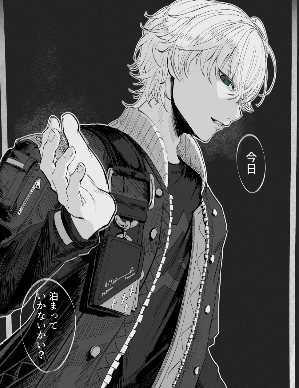1boy, :d, green_eyes, greyscale, highres, hoooowl, jacket, looking_at_viewer
