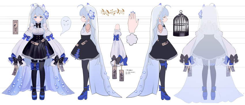 1girl, absurdres, birdcage, black_bow, black_bowtie, black_pantyhose, black_skirt, blue_bow