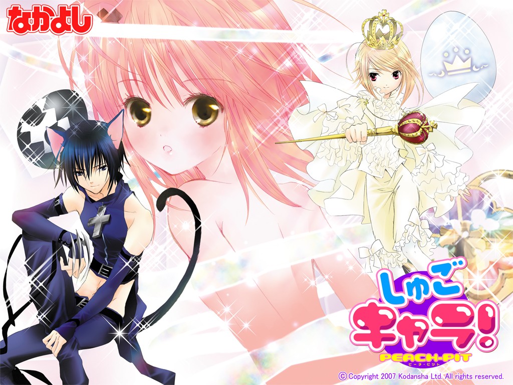 black_lynx, blonde_hair, blue_hair, blush, cat_ears, catboy, censored, frills