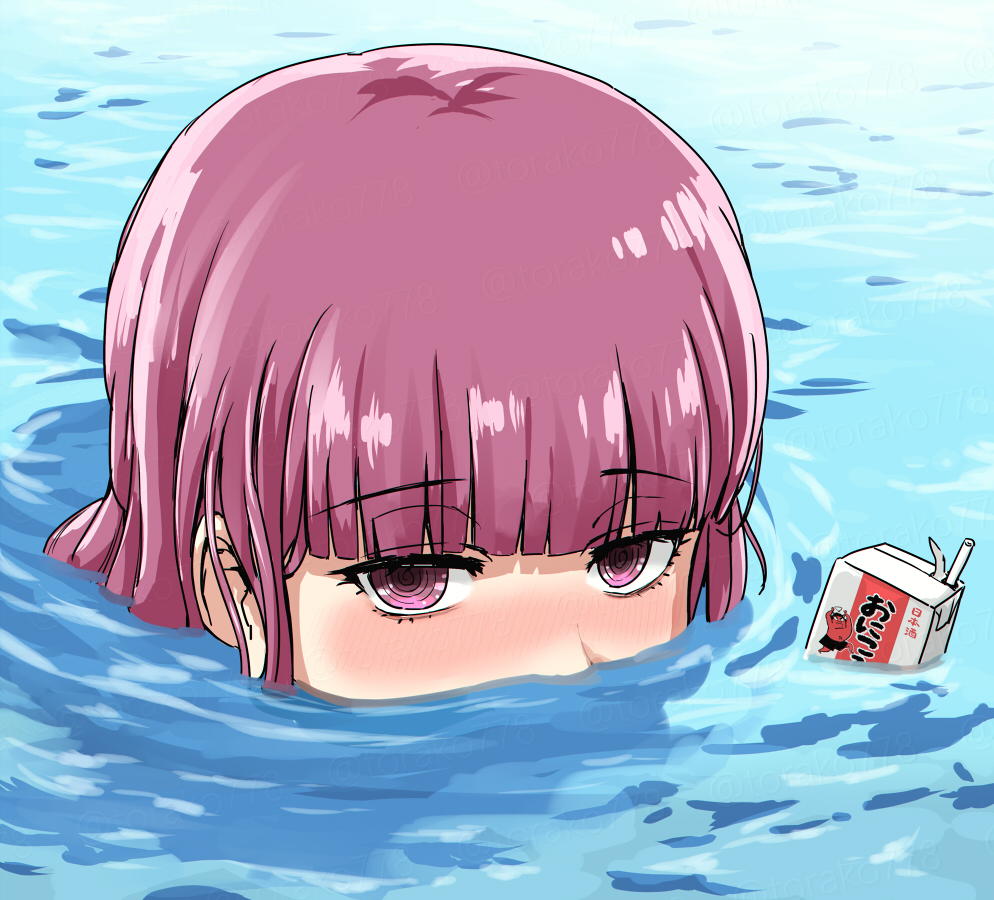 1girl, @_@, alcohol_carton, blunt_bangs, blush, bocchi_the_rock!, drinking_straw, hiroi_kikuri