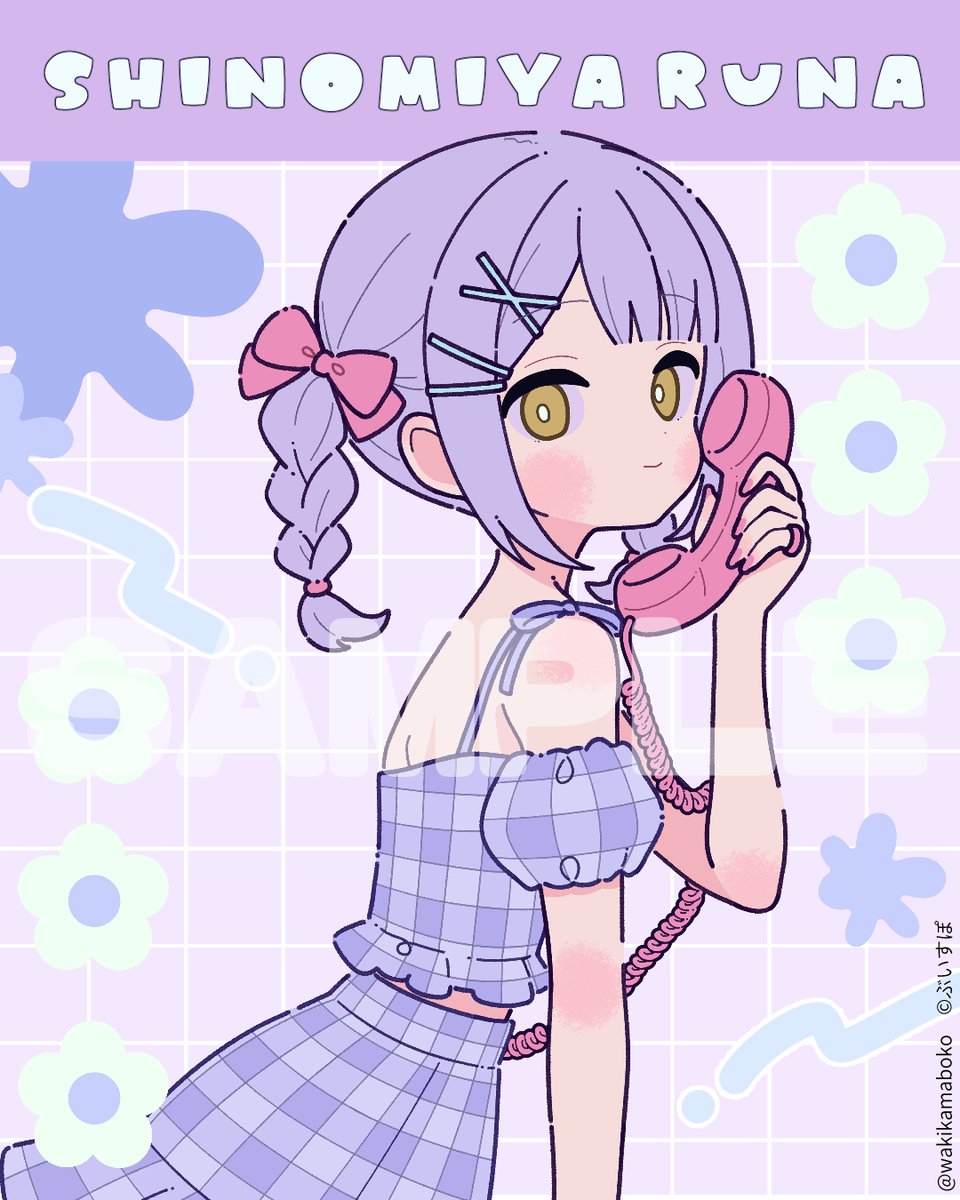 1girl, bow, braid, brown_eyes, camisole, character_name, closed_mouth, commentary