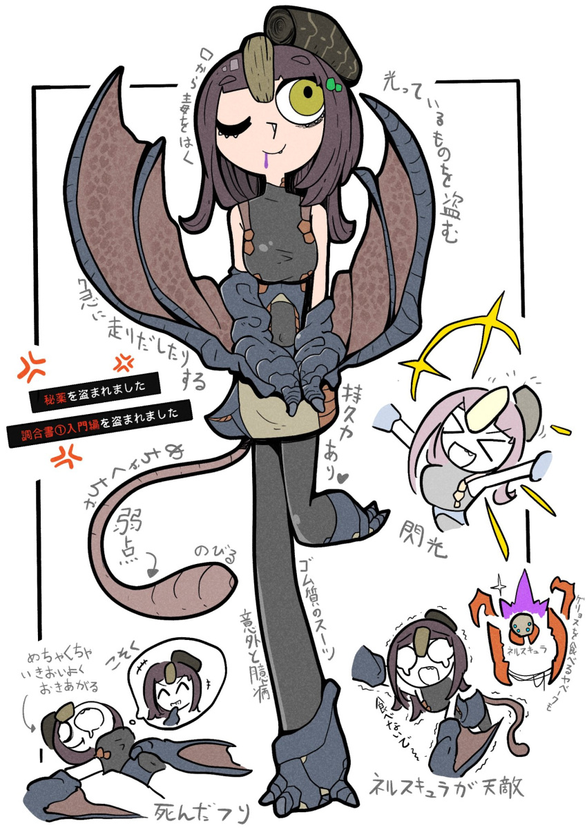 >_<, +++, 1girl, ;), ^_^, anger_vein, arrow_(symbol), bare_shoulders