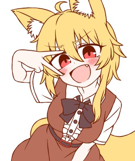 1girl, :d, ahoge, animal_ear_fluff, animal_ears, asymmetrical_hair, black_bow, black_bowtie
