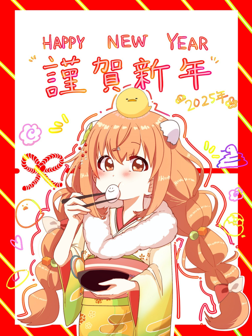 1girl, 2025, animal_on_head, bird, border, bow, bowl, braid