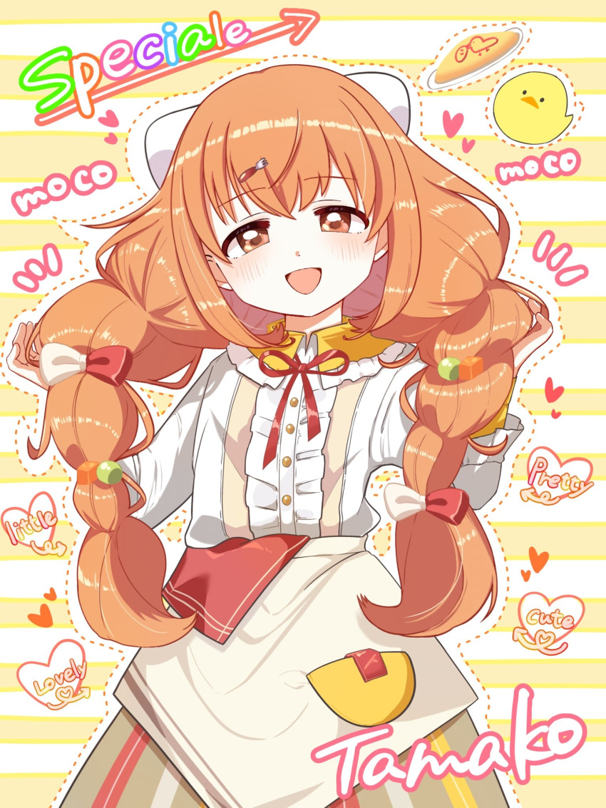 1girl, bow, braid, brown_eyes, brown_skirt, character_name, collared_shirt, cube_hair_ornament, dotted_line, dress_shirt, egg_hair_ornament, english_text, flat_chest, food-themed_hair_ornament, fork_hair_ornament, frilled_shirt_collar, frilled_sleeves, frills, hair_bow, hair_ornament, hair_ribbon, hairpin, highres, kirara_tamako, long_sleeves, looking_at_viewer, low_twin_braids, nijisanji, omochi1555, open_mouth, orange_hair, outline, ribbon, shirt, skirt, smile, solo, striped_background, twin_braids, upper_body, virtual_youtuber, white_shirt
