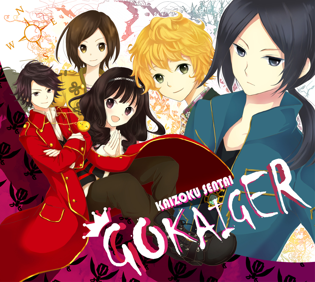4boys, ahim_de_famille, black_eyes, black_hair, blonde_hair, brown_eyes, brown_hair, captain_marvelous, coat, compass_rose, crossed_arms, don_dogoier, gloves, goma_(11zihisin), hairband, joe_gibken, kaizoku_sentai_gokaiger, luka_millfy, multiple_boys, multiple_girls, open_mouth, ponytail, smile, super_sentai