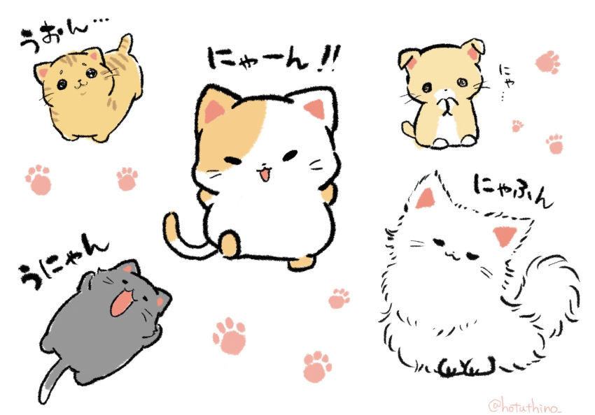 animal, cat, chibi, commentary_request, highres, hotathino, munchkin_cat, no_humans, original, paw_print, scottish_fold, translation_request, white_background