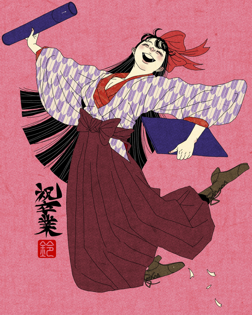 1girl, ^_^, absurdres, artist_logo, black_hair, boots, bow, brown_boots