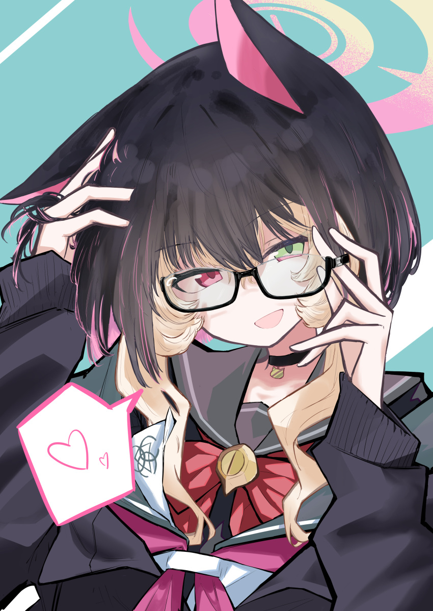 1girl, :d, absurdres, animal_ears, black_choker, black_hair, black_sailor_collar, blonde_hair