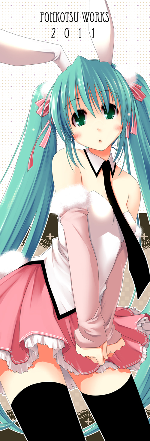 animal_ears, aqua_hair, bad_id, bare_shoulders, bunny_ears, bunny_tail, collar, detached_collar