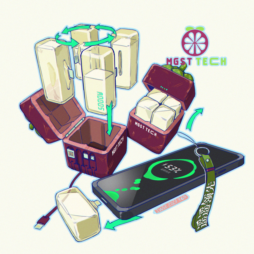 arrow_(symbol), battery, battery_indicator, blue_outline, box, cellphone, chinese_commentary, chinese_text