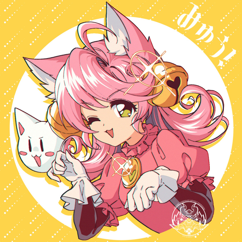 1990s_(style), 1girl, 2024, 2d, artist_logo, cat_ears, cat_girl, cat_tail