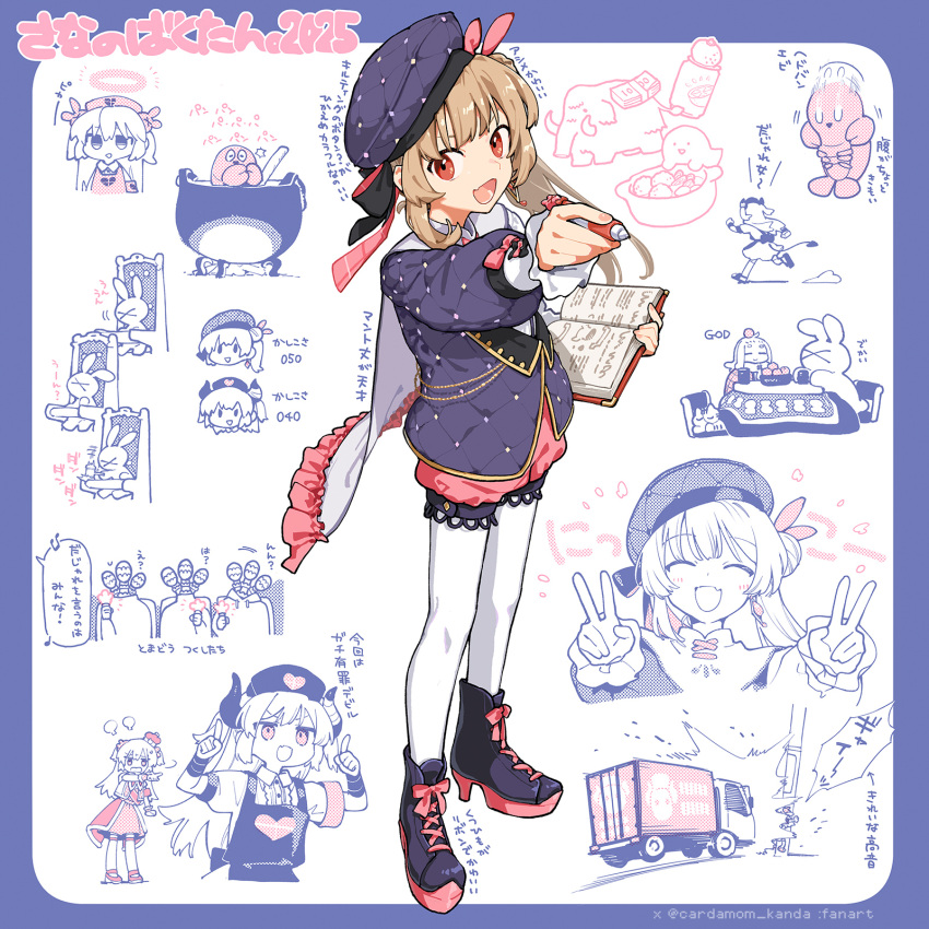 1girl, :d, beret, blue_boots, blue_border, blue_hat, blue_jacket, book