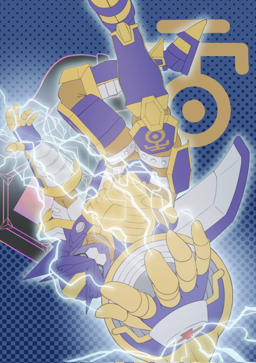 1boy, armor, blitzmon, blue_armor, blue_background, d-scanner, digimon, digimon_(creature)