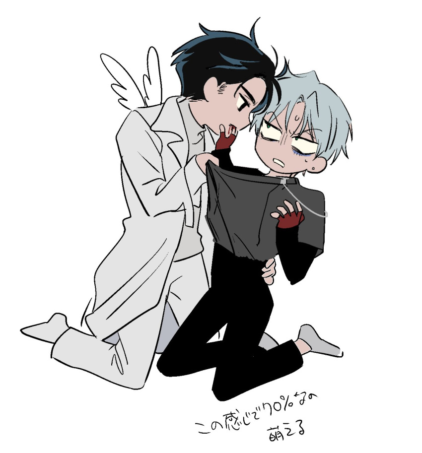 2boys, alien_stage, black_hair, black_pants, blood, blood_from_mouth, clothes_grab, coat