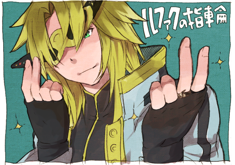 1boy, black_gloves, black_shirt, blonde_hair, border, closed_mouth, commentary_request, eye_mask
