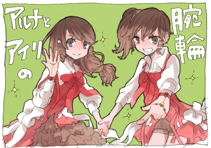 2girls, airi_(ragnarok_online), aruna_(ragnarok_online), blue_eyes, bow, bowtie, brown_hair, brown_shorts