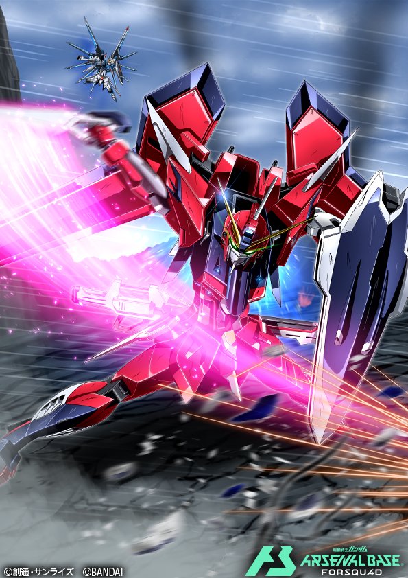artificial_eye, battle, beam_rifle, blue_eyes, copyright_name, energy, energy_gun, energy_sword